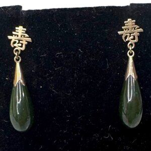 Vintage Chinese Green Jade Drop Dangle Earrings 14k Gold Longevity Long Life